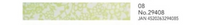 Load image into Gallery viewer, Screen Shot 2025-04-04 at 2.02.06 PM