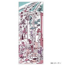 Load image into Gallery viewer, Tenugui Japanese Hanging Cloth