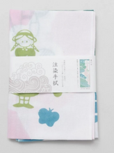 Load image into Gallery viewer, Tenugui Japanese Hanging Cloth