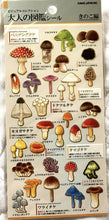 Load image into Gallery viewer, Kamio Japan Sticker Sheet