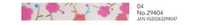 Load image into Gallery viewer, Screen Shot 2025-04-04 at 2.01.44 PM