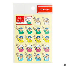 Load image into Gallery viewer, Japanese Retro Stickers