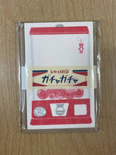 Load image into Gallery viewer, Furukawashiko Japanese Letter Set