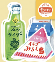 Load image into Gallery viewer, Furukawashiko Japanese Letter Set