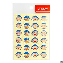 Load image into Gallery viewer, Japanese Retro Stickers