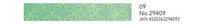Load image into Gallery viewer, Screen Shot 2025-04-04 at 2.02.10 PM
