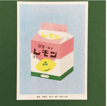 Load image into Gallery viewer, "We are out of office" Risograph Print
