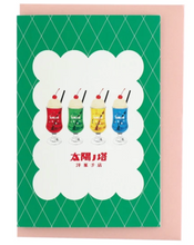 Load image into Gallery viewer, 68f6623ec600065f8f92bc31_screenshot-2026-02-09-at-5_1770687266439.png
