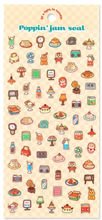 Load image into Gallery viewer, 68f6623ec600065f8f92bc31_screenshot-2026-04-20-at-12_1776713338737.png
