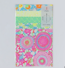 Load image into Gallery viewer, Screen Shot 2025-05-02 at 6.24.58 PM
