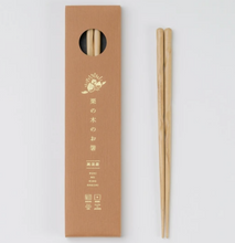 Load image into Gallery viewer, Wooden Chopsticks in box
