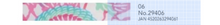 Load image into Gallery viewer, Screen Shot 2025-04-04 at 2.01.53 PM
