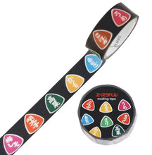 Load image into Gallery viewer, Saien Japanese Masking Washi Tape
