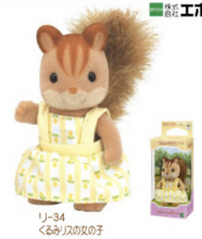 Load image into Gallery viewer, Sylvanian Families
