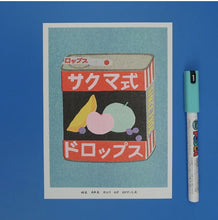 Load image into Gallery viewer, "We are out of office" Risograph Print

