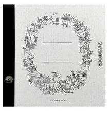 Load image into Gallery viewer, Tsubame Moomin Notebooks
