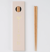 Load image into Gallery viewer, Wooden Chopsticks in box
