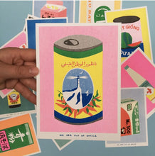 Load image into Gallery viewer, "We are out of office" Risograph Print
