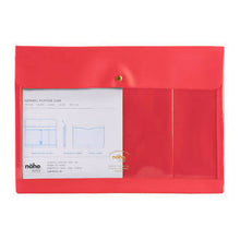 Load image into Gallery viewer, HIGHTIDE Nahe General Purpose Case - Extra Large 14" x 10" A4
