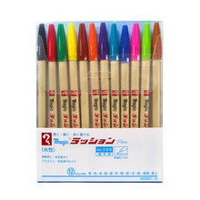 Load image into Gallery viewer, Magic Ink Water-Based 300 Marker Sets
