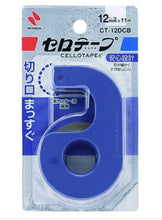 Load image into Gallery viewer, Nichiban Cellotape Tape Dispenser
