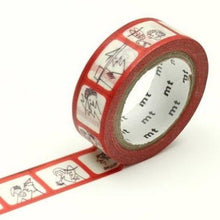 Load image into Gallery viewer, MT Washi Tape Patterns
