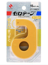 Load image into Gallery viewer, Nichiban Cellotape Tape Dispenser
