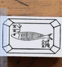 Load image into Gallery viewer, Screen Shot 2023-11-17 at 12.21.06 PM
