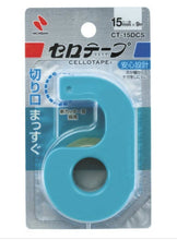 Load image into Gallery viewer, Nichiban Cellotape Tape Dispenser
