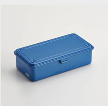 Load image into Gallery viewer, Toyo Steel Stackable Box
