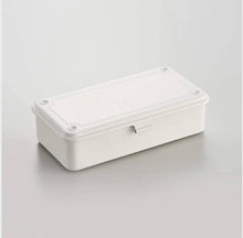 Load image into Gallery viewer, Toyo Steel Stackable Box
