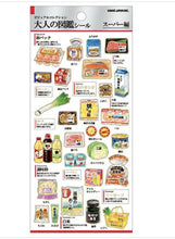 Load image into Gallery viewer, Kamio Japan Sticker Sheet
