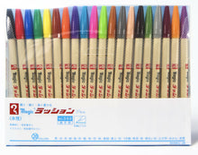Load image into Gallery viewer, Magic Ink Water-Based 300 Marker Sets
