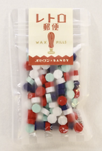 Load image into Gallery viewer, Sanby Wax Pills
