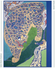 Load image into Gallery viewer, Peacock Tiger - Kour Pour
