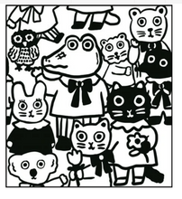 Load image into Gallery viewer, Japanese Animal Rubber Stamp

