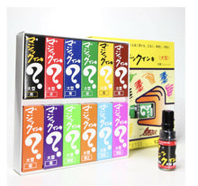 Load image into Gallery viewer, Magic Ink Glass Body Marker Sets
