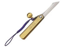 Load image into Gallery viewer, Higonokami Brass Folding Knife
