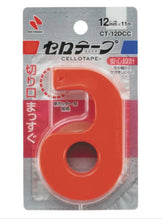 Load image into Gallery viewer, Nichiban Cellotape Tape Dispenser
