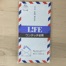 Load image into Gallery viewer, Life Airmail Pad &amp; Envelopes
