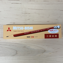 Load image into Gallery viewer, Mitsubishi Pencil box of 12

