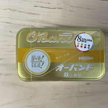 Load image into Gallery viewer, O’Band Rubber Band Tins
