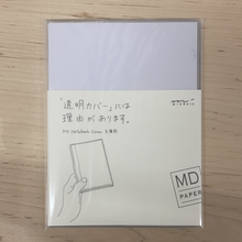 Load image into Gallery viewer, MD Notebook A6
