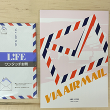 Load image into Gallery viewer, Life Airmail Pad &amp; Envelopes

