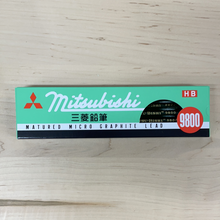 Load image into Gallery viewer, Mitsubishi Pencil box of 12
