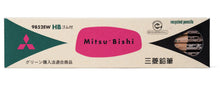 Load image into Gallery viewer, Mitsubishi Pencil box of 12
