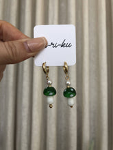 Load image into Gallery viewer, Glass Mushroom Huggies w/ Pearl
