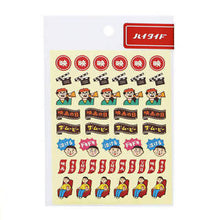 Load image into Gallery viewer, Japanese Retro Stickers
